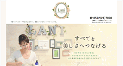 Desktop Screenshot of lani-net.com